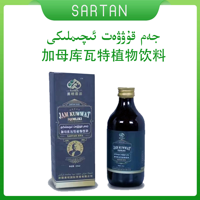 جەم قۇۋۋەت ئىچىملىكى 250ml