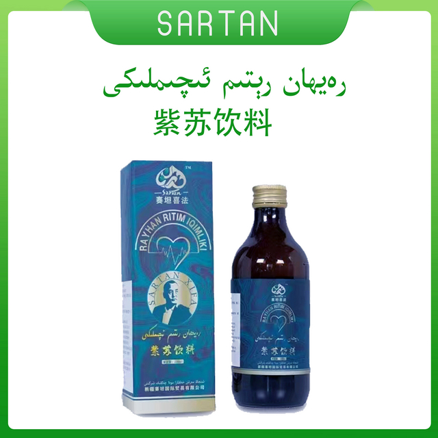 sartan