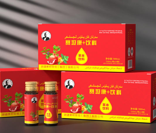 قان پىلۇس ئىچىملىكى