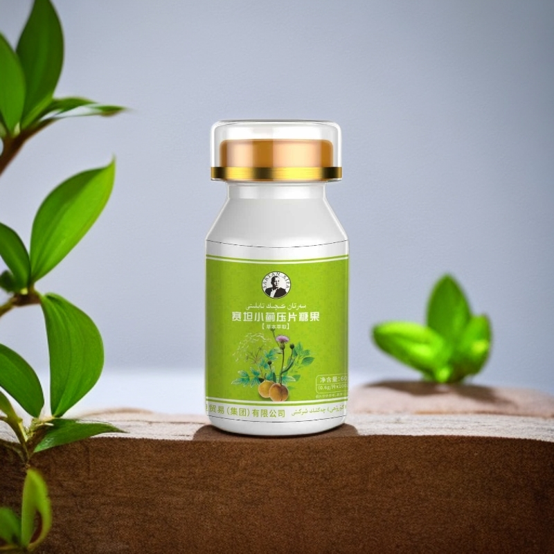 سەرتان كىچىك تابلىتى