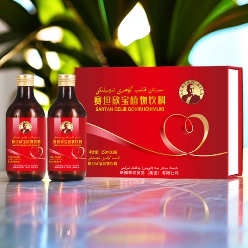 سەرتان قەلىپ گۆھىرى ئىچىملىكى